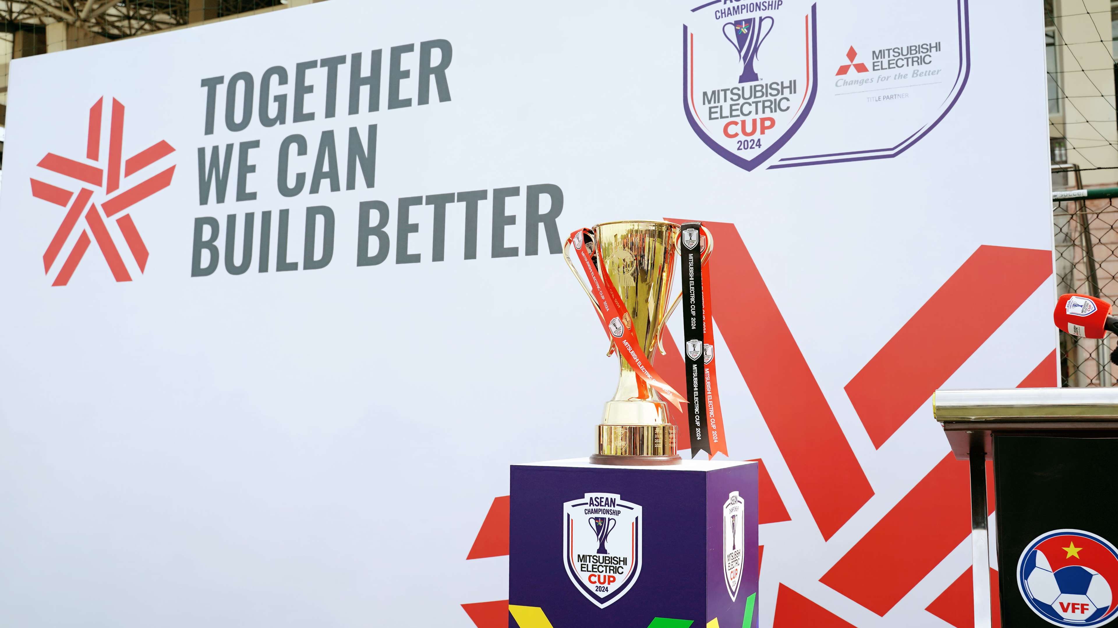 2023年2034杯赛事开幕时间及相关赛程详解