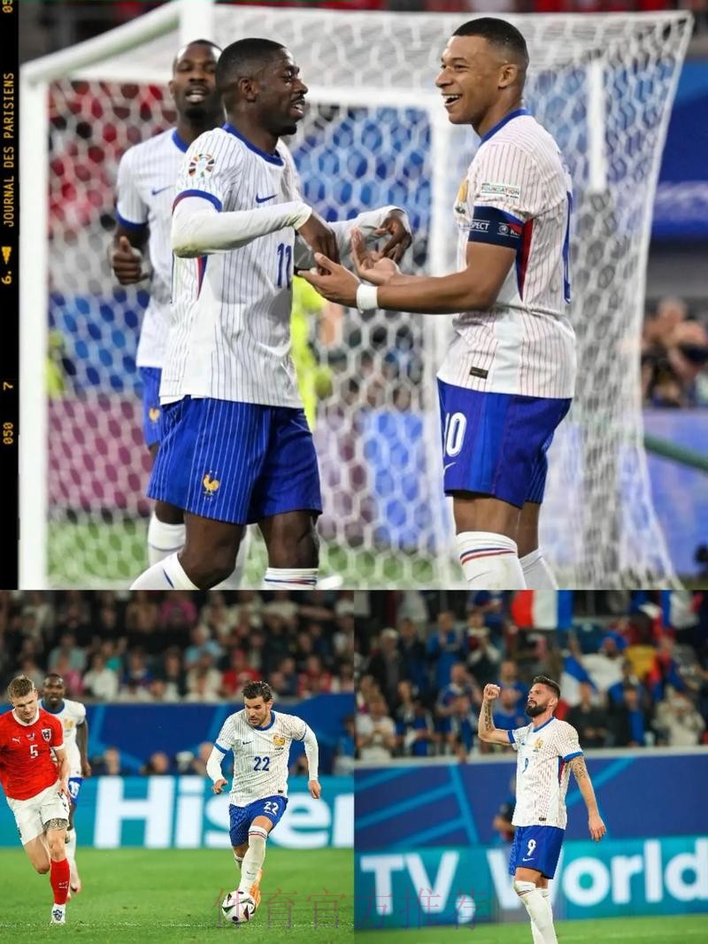 国奥五一后集结备战土伦杯 首战东道主法国队