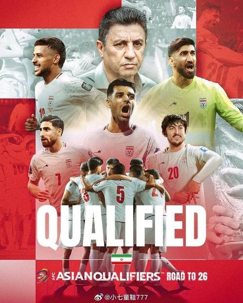 阿联酋获得小组第二晋级八强 阿联酋获得小组第二晋级八强