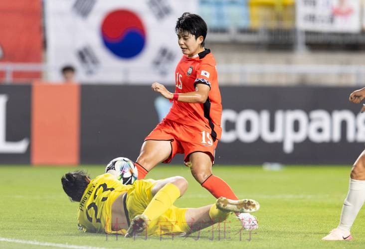 东亚杯丨姚伟邵子钦破门 中国女足2比2韩国女足 东亚杯丨姚伟邵子钦破门 中国女足2比2韩国女足